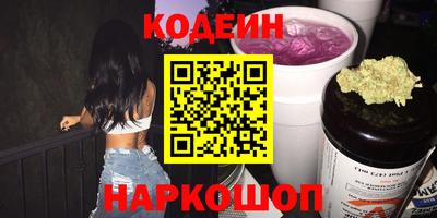 бошки Кохма