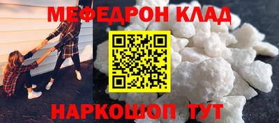 Альфа ПВП Красноармейск