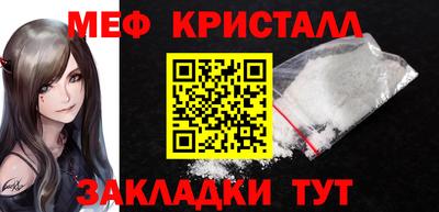 2c-b Котовск