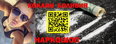 Альфа ПВП Красноармейск
