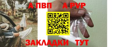 бошки Кохма