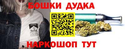 прущая мука Кузнецк