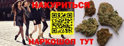 прущая мука Кузнецк