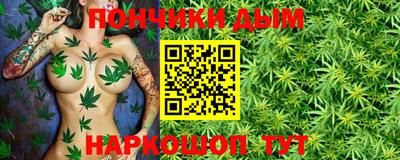 бошки Кохма
