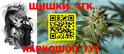 Альфа ПВП Красноармейск
