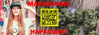 2c-b Котовск
