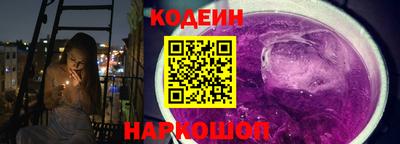 бошки Кохма