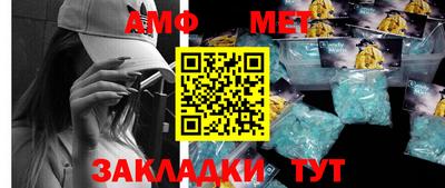 2c-b Котовск