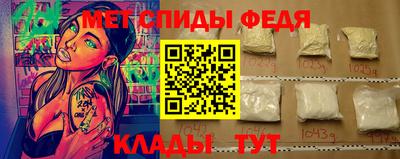 бошки Кохма