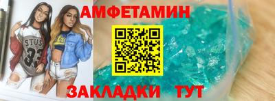 бошки Кохма