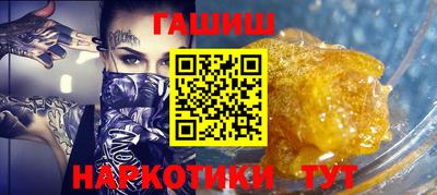 бошки Кохма