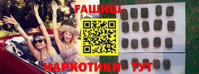 кокаин VHQ Кудрово