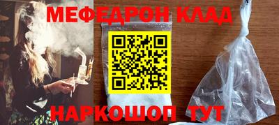 бошки Кохма
