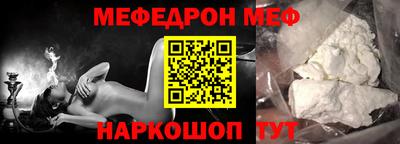 бошки Кохма