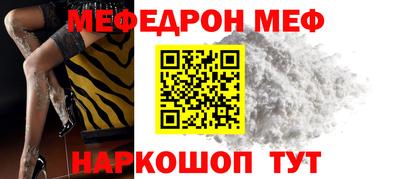 бошки Кохма