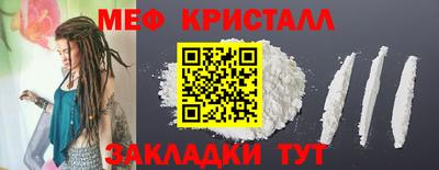 Альфа ПВП Красноармейск